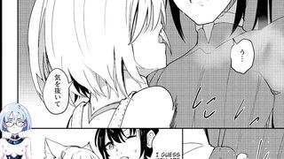 The Last Love Confession