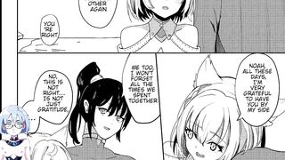 The Last Love Confession