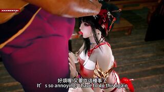 BBC Queen of the 3D Night Realm - 3D Animation