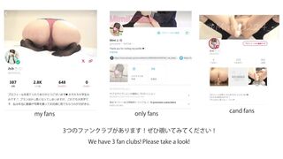 【素人】おしりの穴見せつけながらオナニー♡