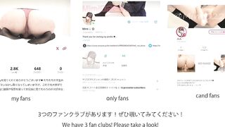 【素人】おしりの穴見せつけながらオナニー♡