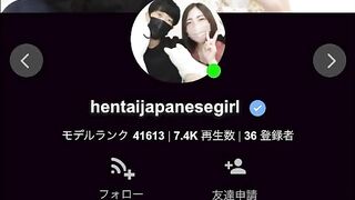 Japanese girl masturbating on α massage chair | Multiple orgasms