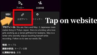 Japanese girl masturbating on α massage chair | Multiple orgasms