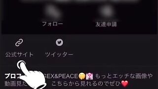 夜中起きたらこうなるよね♡ハメ撮り　主観　巨尻　大学生　バック　イキ狂う