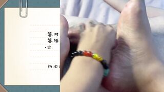 Giving a massage to my gifted friend's cock watching hentai